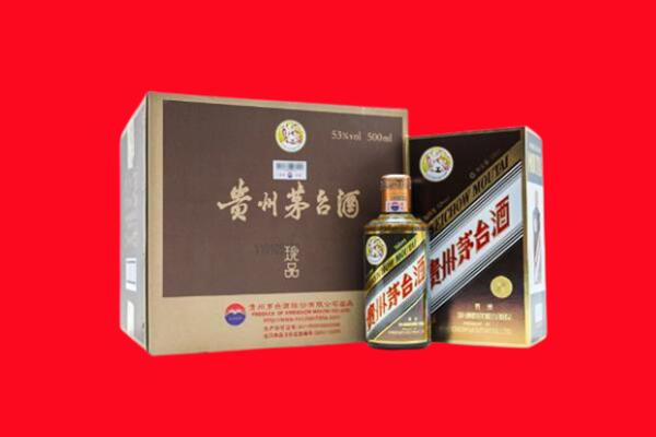 松原回收50年茅台酒.jpg